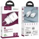 Home Charger | 18W | QC3.0 — Hoco N3 — White Home Charger | 18W | QC3.0 — Hoco N3 — White