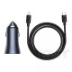 Baseus (TZCCJD-03)  Golden Contactor Pro Dual Quick Charger Car Charger U+C 40WWith Baseus Simple Wisdom Data Cable Type-C to iP 1m — TZCCJD-03 Blue