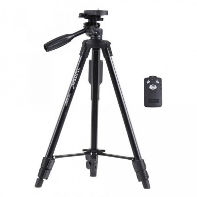 Tripod Stand Multifunctional (1.50m) Neepho NP-8810 Tripod Stand Multifunctional (1.50m) Neepho NP-8810