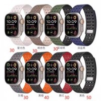 Ремінець Silicon Magic Double color Apple Watch 42 mm 44 mm 45 mm 49 mm — Starlight