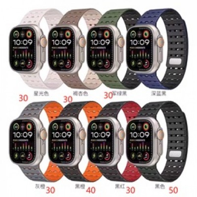 Ремінець Silicon Magic Double color Apple Watch 42 mm 44 mm 45 mm 49 mm — Starlight