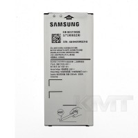 Аккумулятор Samsung R210 JMT*