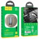 Car Charger | 24W | 2U | USB C Cable (1m) — Hoco NZ4 — Metal Gray