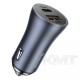 Baseus (TZCCJD-03)  Golden Contactor Pro Dual Quick Charger Car Charger U+C 40WWith Baseus Simple Wisdom Data Cable Type-C to iP 1m — TZCCJD-03 Blue