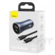 Baseus (TZCCJD-03)  Golden Contactor Pro Dual Quick Charger Car Charger U+C 40WWith Baseus Simple Wisdom Data Cable Type-C to iP 1m — TZCCJD-03 Blue
