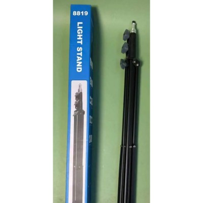 Tripod Stand Multifunctional (2.10m) ¼ | Light stand 8819