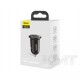 Baseus (CCALLP-01) Grain Pro Car Charger (Dual USB 4.8A ) Black — CCALLP-02 White