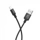 Кабель Lightning 2A (1m) Hoco X14 — Black