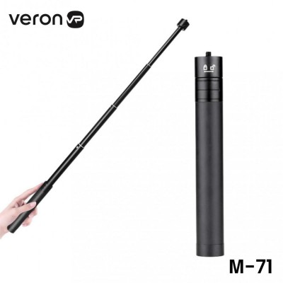 Монопод Veron M-71 71cm