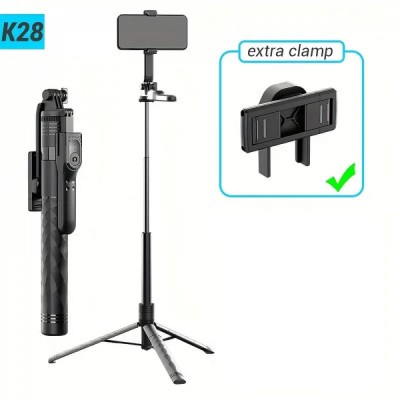 Monopod Tripod (1.75m) — K28-3 Monopod Tripod (1.75m) — K28-3