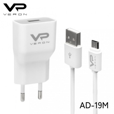 Home Charger 2.0A QC2.0 Micro Cable (1m) Veron AD-19M