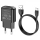 BA64A Single port charger set(iP)(EU) — White