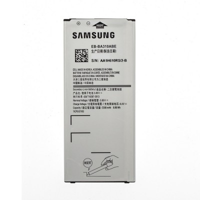 Аккумулятор « Samsung i9250 (EB-L1F2HVU) » High Copy A 2500 mAh