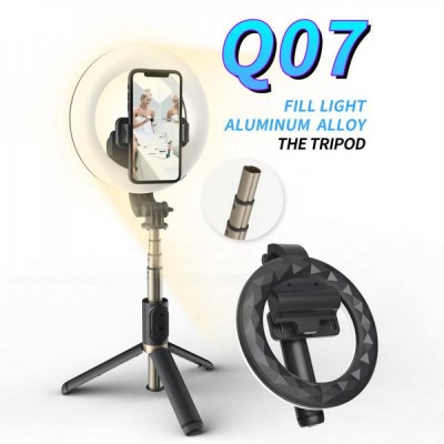 Монопод-штатив Q07 с Bluetooth кнопкой и кольцевой LED лампой