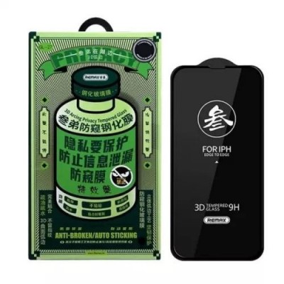 Захисне скло Remax Privacy Tempered Glass GL-27 iPhone 13 ; 13 Pro ; 14 6.1