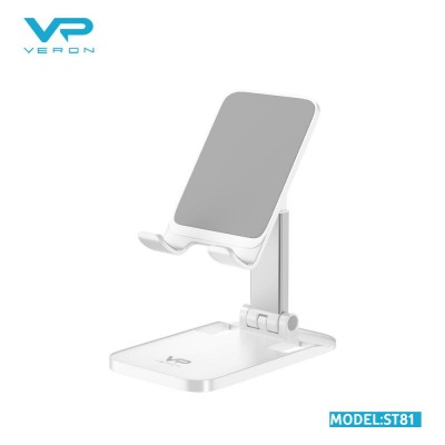 Підставка для планшета Veron ST81 folding desktop stand