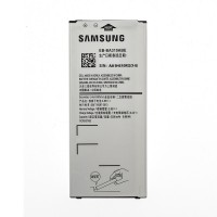 Аккумулятор « Samsung i8552 (EB-585157LU) » High Copy A 2000 mAh