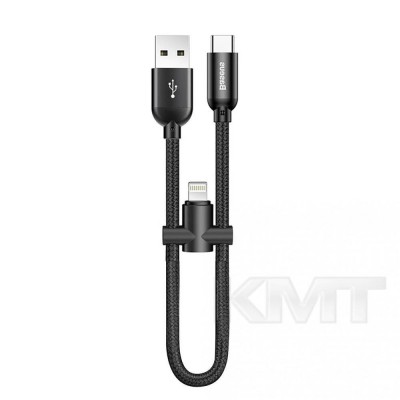 Baseus (CAMUTC-01) U-shaped portable data cable Black