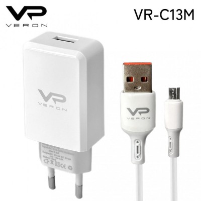 Home Charger | 18W | 1U | Micro Cable (1m) — Veron VR-C13Q — White