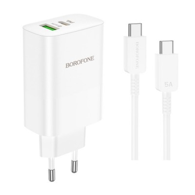 Home Charger 65W PD QC3.0 C to C Cable (1m) Borofone BN10 — White Home Charger 65W PD QC3.0 C to C Cable (1m) Borofone BN10 — White