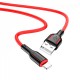 Кабель Lightning 2.4A (1m) Borofone BX63 — Black & White