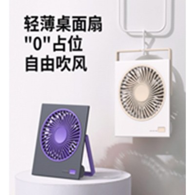 Портативный мини вентилятор WT-L19 — White Портативный мини вентилятор WT-L19 — White