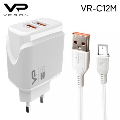 Home Charger | 2.4A | 2U | Micro Cable (1m) — Veron VR-C12M — White