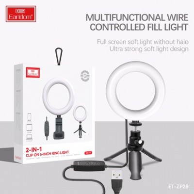 Лампа кольцевая LED 16 cm 6