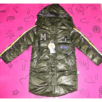 Удлиненная куртка для мальчика Moschino черная/зеленая еврозима Артикул: 0520