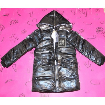 Удлиненная куртка для мальчика 7UP Артикул: 0522