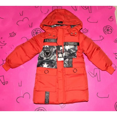 Удлиненная куртка для мальчика Звезда Fashion оранжевая осень-весна Артикул: 0525