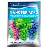 Удобрение Mастер-Агро для винограда, 25 г