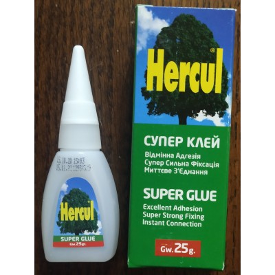 Херкул (Hercul) 25г клей цианоакрилатный жидкий