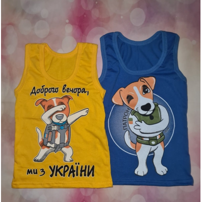 Борцовка Патрон (кулир) 2084 Размеры 26-34