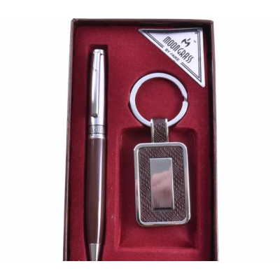 Подарочный набор Moongrass 2в1 Ручка, брелок AL-018