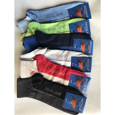 Носки НИКОЛЬ средние ликра хлопок спорт мужские. Цвет : ассорти. Размер 44-46 Украина