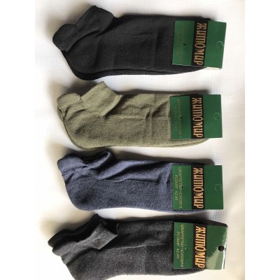 Носки Житомир ликра хлопок махровая стопа 42-45 Украина