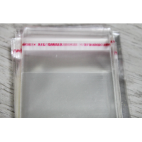 Пакеты Фасовочные полиэтиленовые с клейкой лентой 6х10 с отверстием/0.3мм/20шт