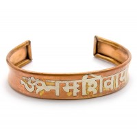 Браслет медный Мантра (18х0,5 см) Браслет медный Мантра (18х0,5 см)