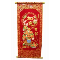 Панно красное Мандариновое дерево (80х30CM)