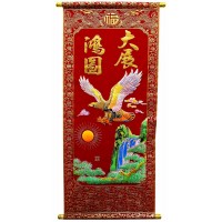 Панно красное Орел на фоне гор (80х30CM)