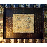 Картина Воины (36*45 см) Картина Воины (36*45 см)