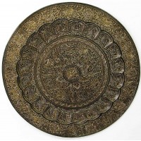 Тарелка бронзовая настенная Павлины (d-49 см)