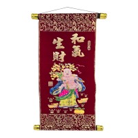 Панно настенное тканевое с Хотэем «Гармония приносит достаток», красное, 40×20 см