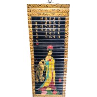 Панно бамбуковое Девушка (24х65 см)