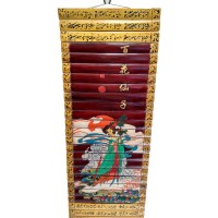 Панно бамбуковое Девушка с павлинами (24х65 см)