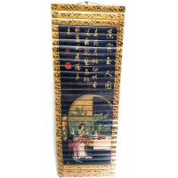 Панно бамбуковое Девушка с книгой (24х65 см) Панно бамбуковое Девушка с книгой (24х65 см)