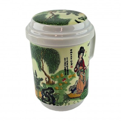 Чашка заварочная с ситом (330мл.)(BFC77)(48шт.в ящ.) код 22561