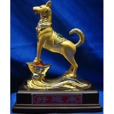 Собака золотая на чаше богатства (15х7,5х12 см)