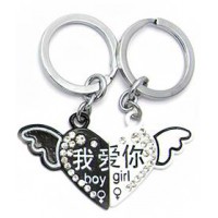 Брелоки для влюбленных (Q) Сердечко с крылышками черный-белый